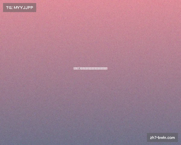 世界杯D组球队实力深度分析与赛程预测全景解析 世界杯D组球队实力深度分析与赛程预测全景解析